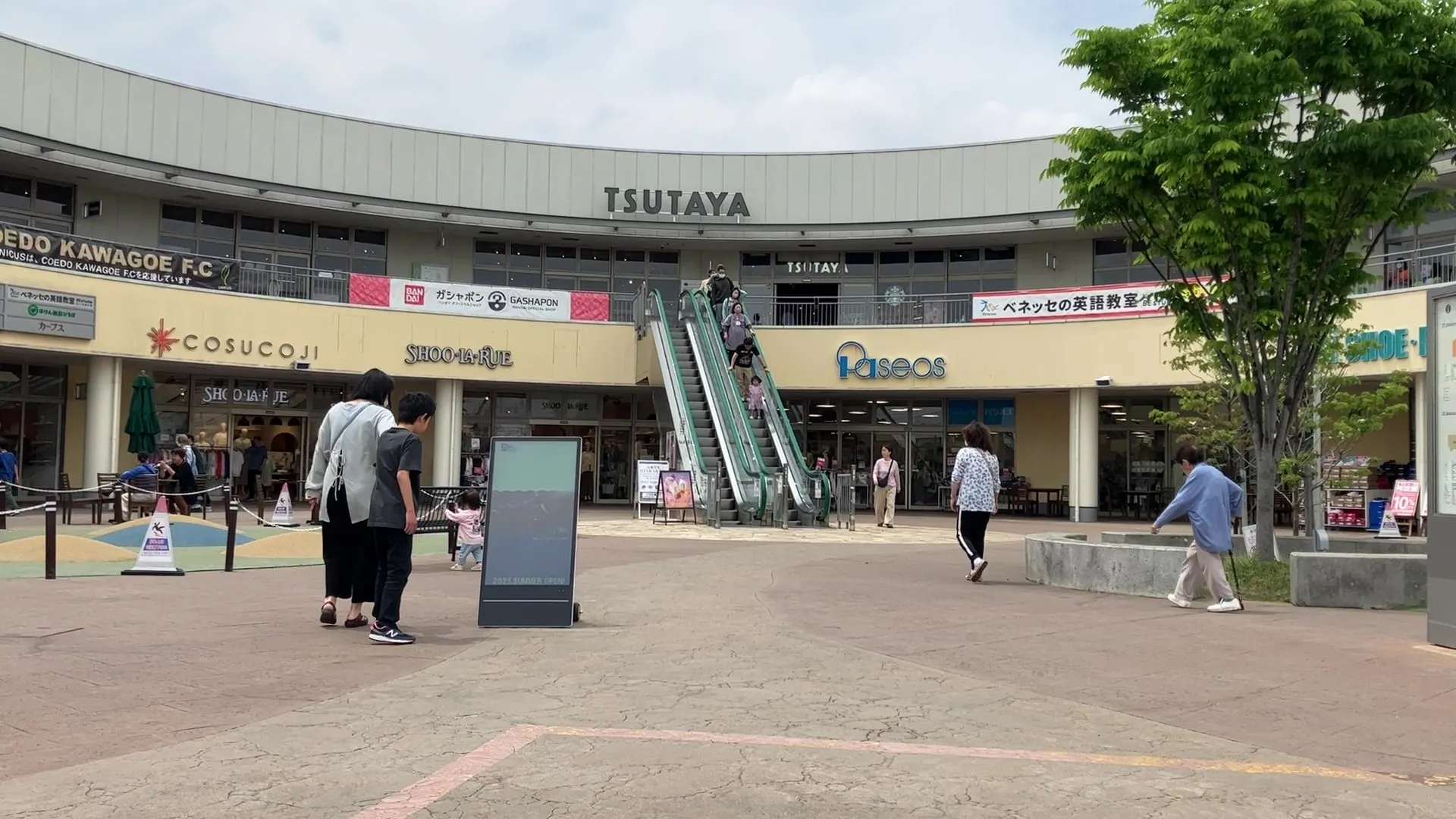 DokoDemoサイネージ事例2